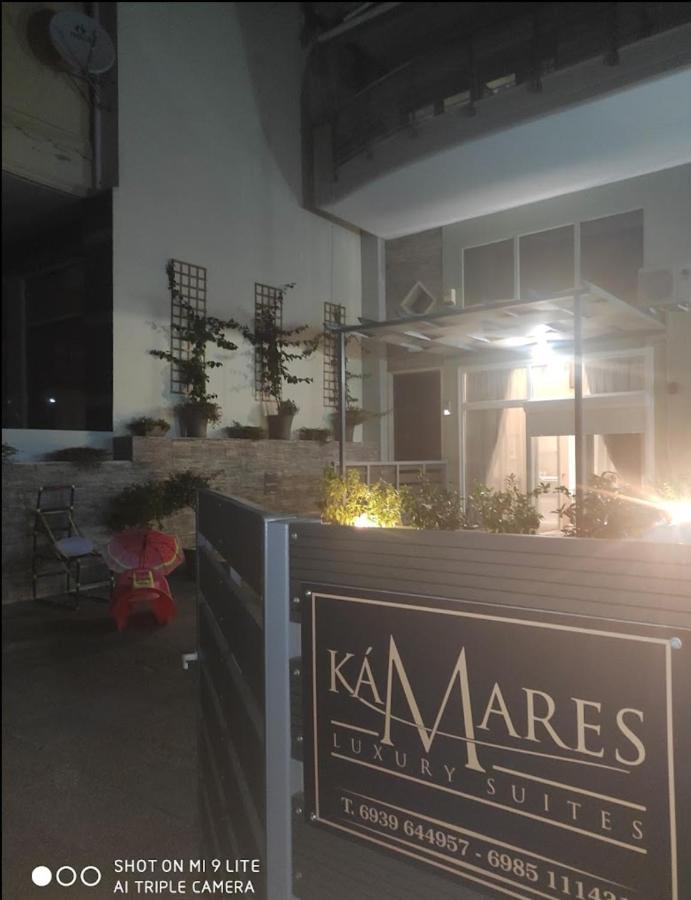 Kamares Suites 2 Nea Kallikrateia Eksteriør bilde